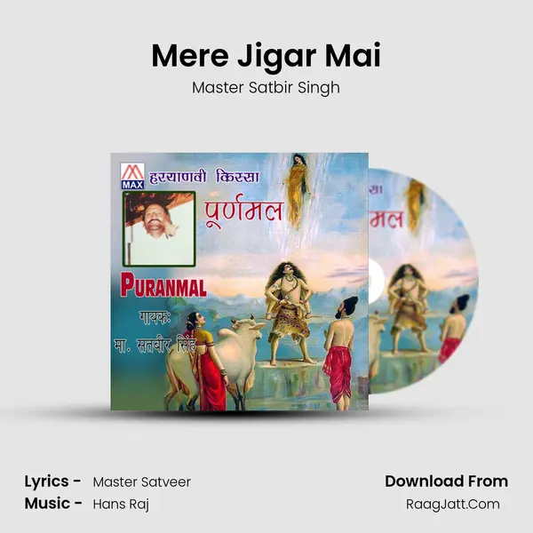 Mere Jigar Mai MP3 Song by Master Satbir Singh Cover