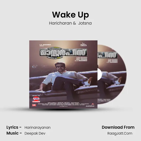 Wake Up MP3 Song by Haricharan Cover