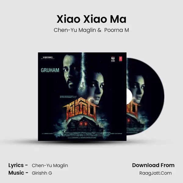 Xiao Xiao Ma mp3 song