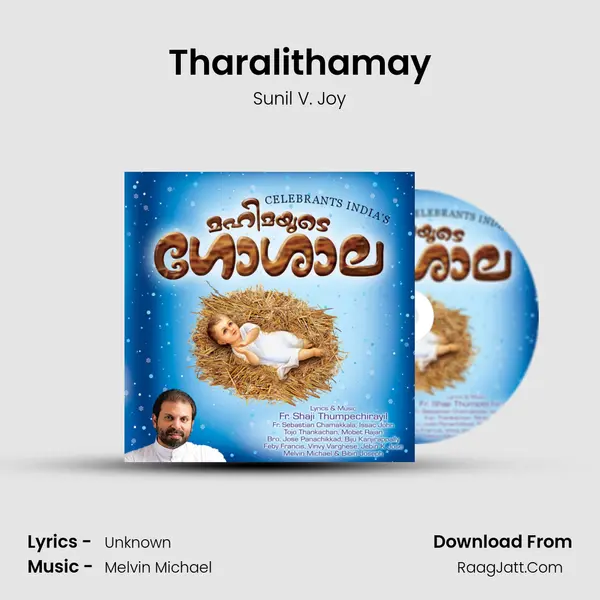 Tharalithamay MP3 Song by Sunil V. Joy Cover