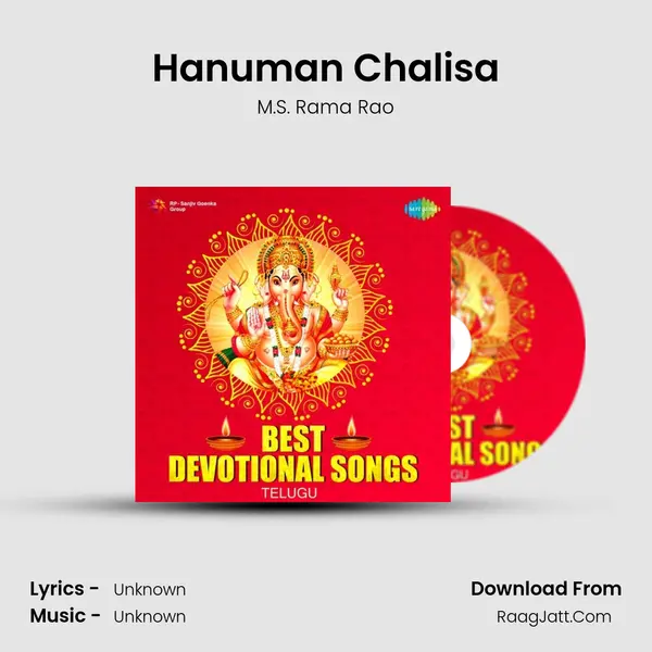 Hanuman Chalisa Cover
