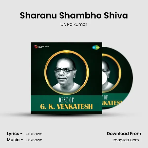 Sharanu Shambho Shiva Cover