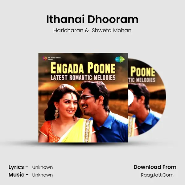 Ithanai Dhooram MP3 Song by Haricharan Cover