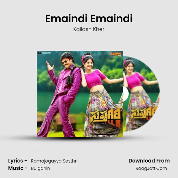 Emaindi Emaindi MP3 Song by Kailash Kher Cover