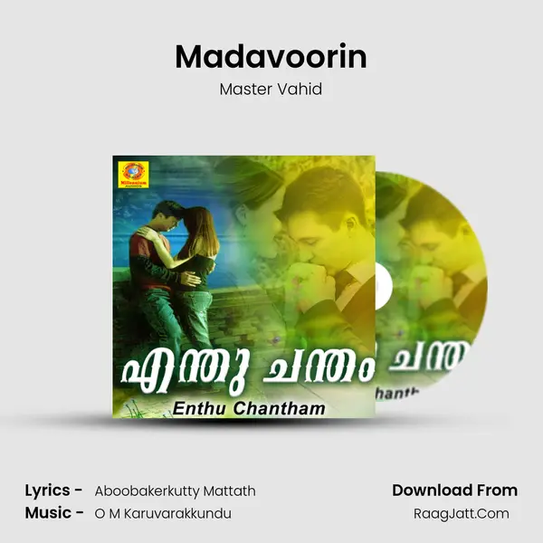 Madavoorin MP3 Song by Master Vahid Cover