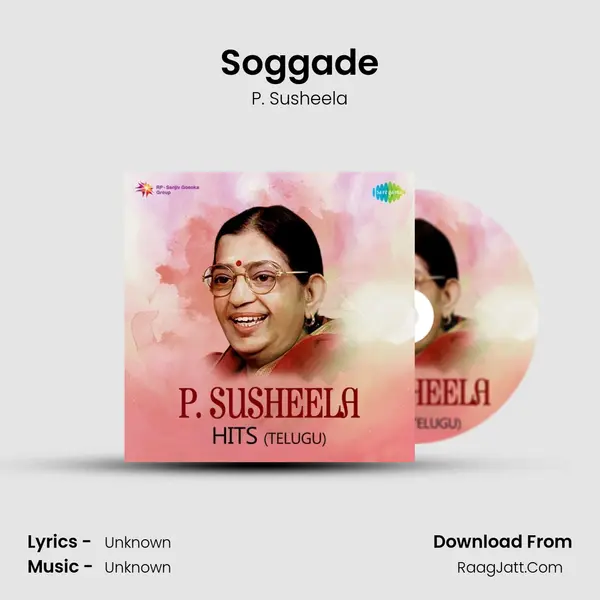 Soggade Cover