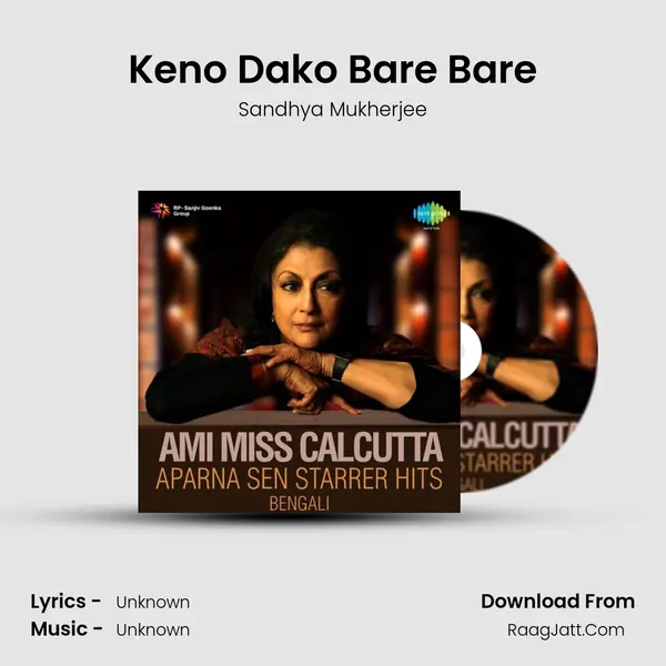 Keno Dako Bare Bare Cover