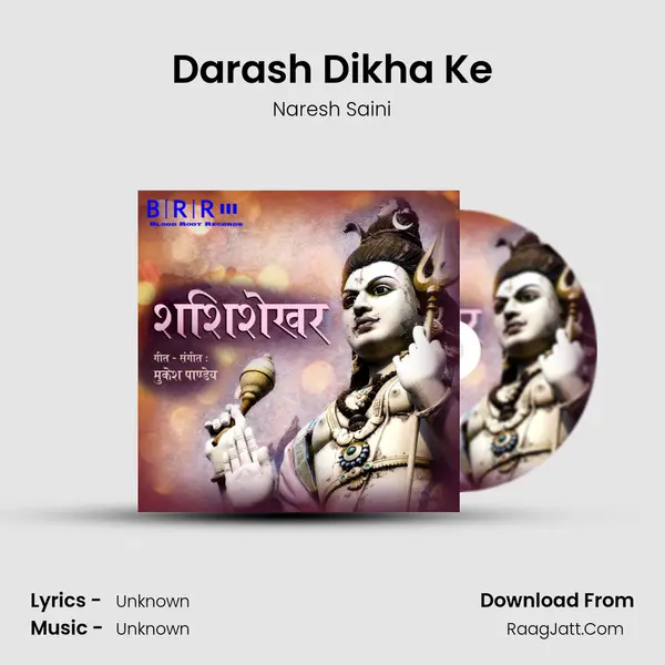 Darash Dikha Ke MP3 Song by Naresh Saini Cover