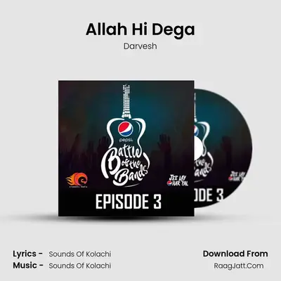 Allah Hi Dega MP3 Song by Darvesh Cover