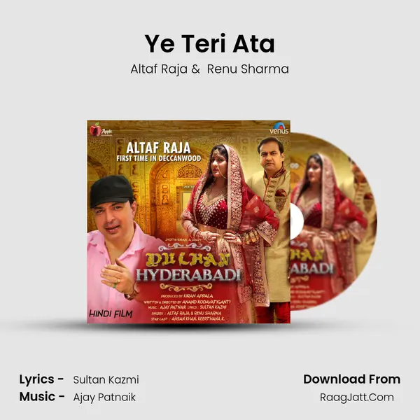 Ye Teri Ata mp3 song