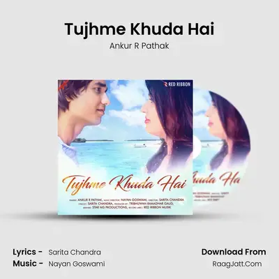 Tujhme Khuda Hai mp3 song