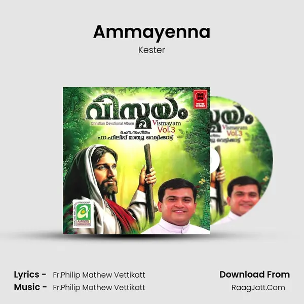 Ammayenna(M) MP3 Song by Kester Cover