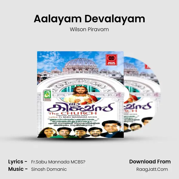 Aalayam Devalayam MP3 Song by Wilson Piravom Cover