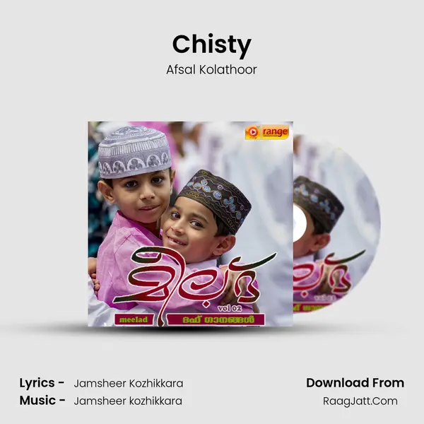 Chisty MP3 Song by Afsal Kolathoor Cover