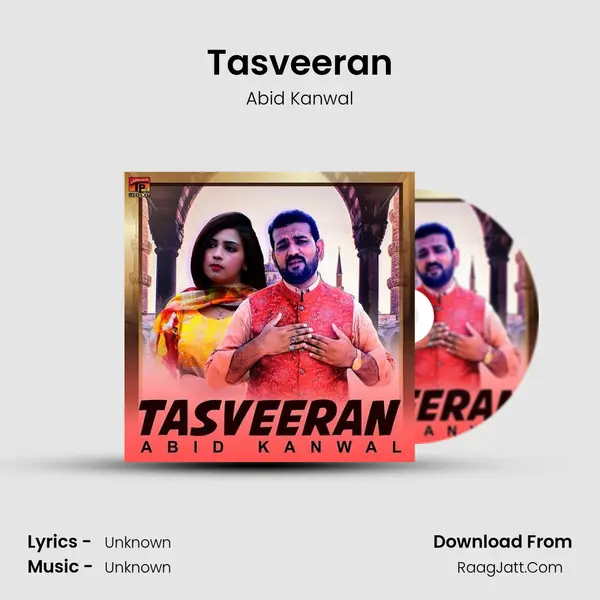 Tasveeran - Single - Abid Kanwal