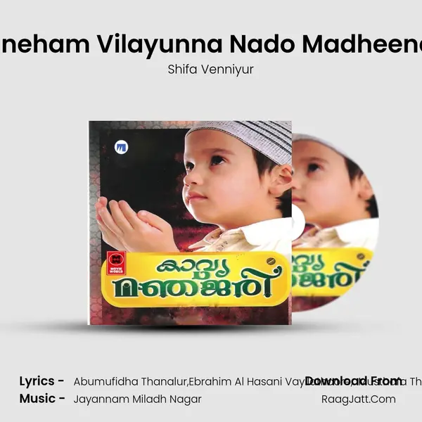 Sneham Vilayunna Nado Madheena MP3 Song by Shifa Venniyur Cover