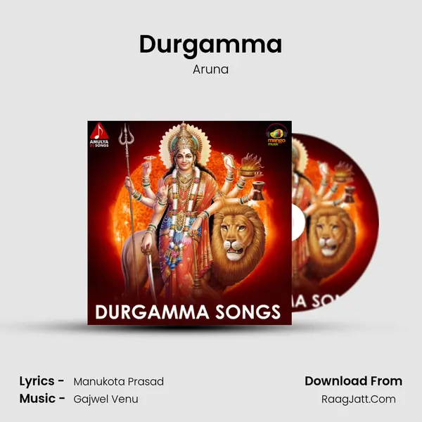 Durgamma MP3 Song by Aruna Cover