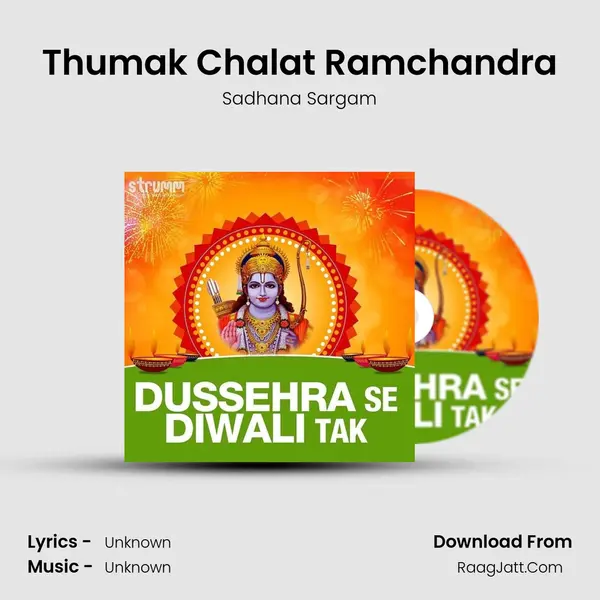 Thumak Chalat Ramchandra Cover