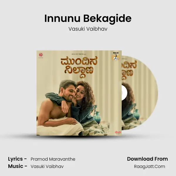 Innunu Bekagide MP3 Song by Vasuki Vaibhav Cover