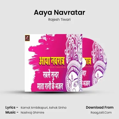 Aaya Navratar mp3 song
