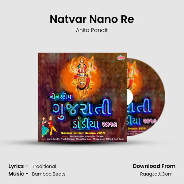 Natvar Nano Re MP3 Song by Anita Pandit Cover