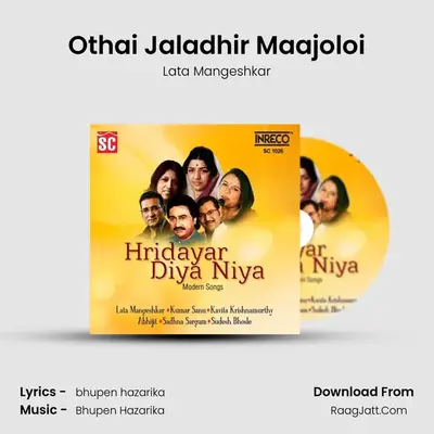Othai Jaladhir Maajoloi Cover