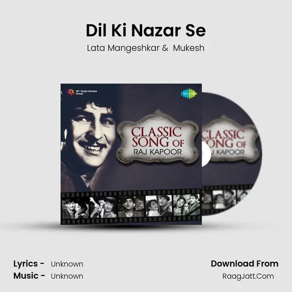 Dil Ki Nazar Se Cover