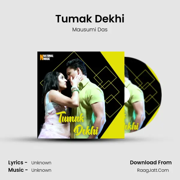 Tumak Dekhi - Single - Mausumi Das