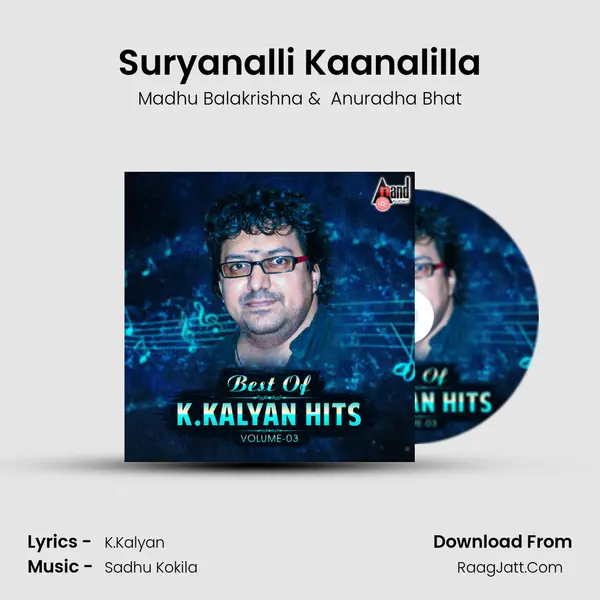 Suryanalli Kaanalilla MP3 Song by Madhu Balakrishna Cover
