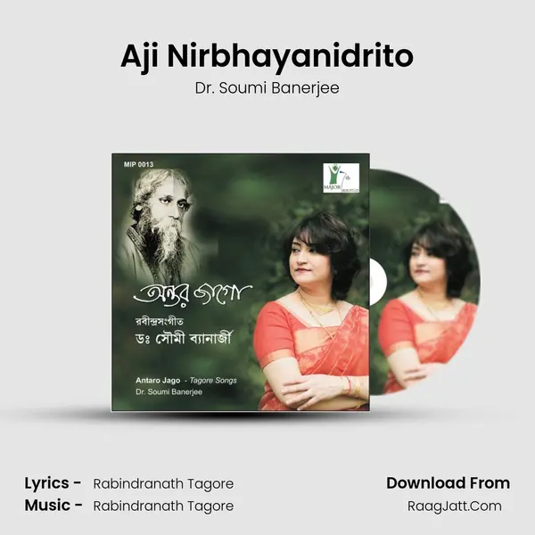 Aji Nirbhayanidrito MP3 Song by Dr. Soumi Banerjee Cover