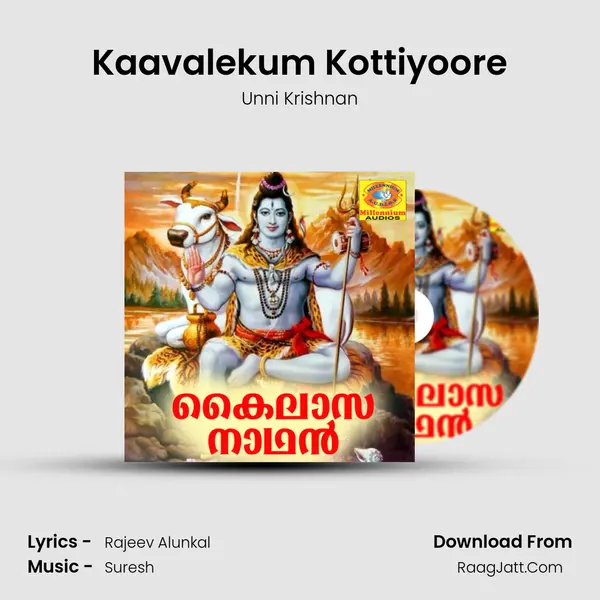 Kaavalekum Kottiyoore MP3 Song by Unni Krishnan Cover