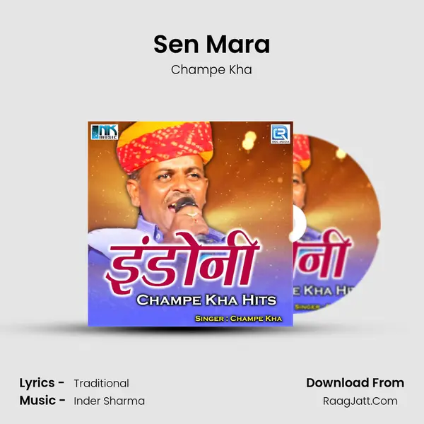 Sen Mara MP3 Song by Champe Kha Cover