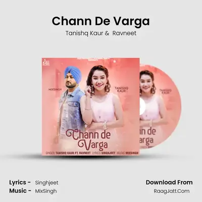 Chann De Varga MP3 Song by Tanishq Kaur Cover