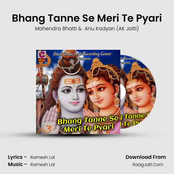 Bhang Tanne Se Meri Te Pyari - Mahendra Bhatti