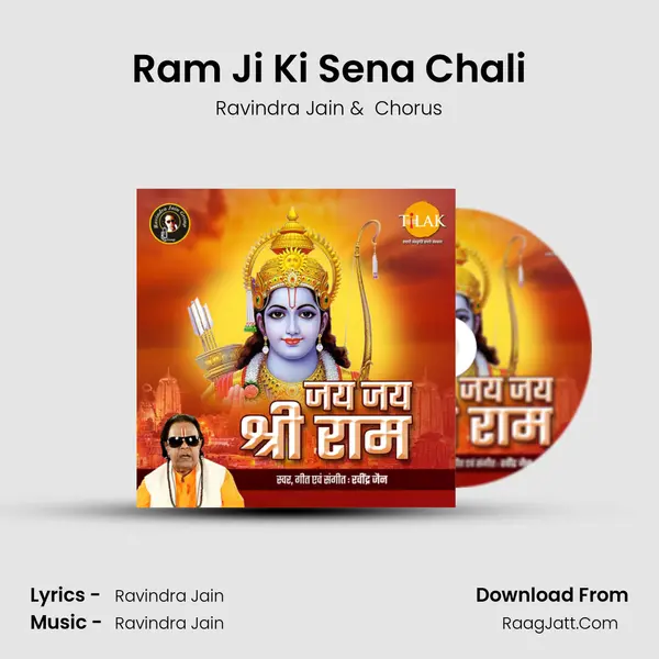 Ram Ji Ki Sena Chali MP3 Song by Ravindra Jain Cover