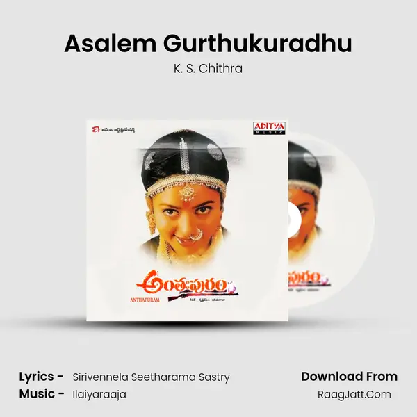 Asalem Gurthukuradhu MP3 Song by K. S. Chithra Cover