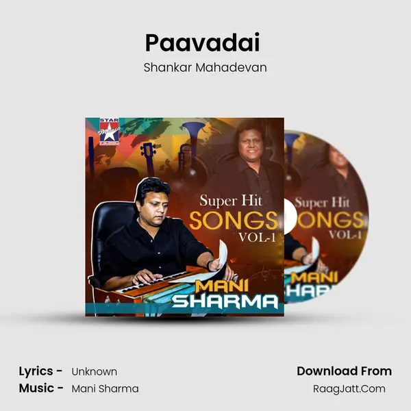 Paavadai (From 