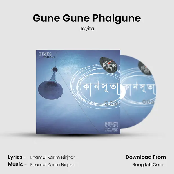 Gune Gune Phalgune MP3 Song by Joyita Cover