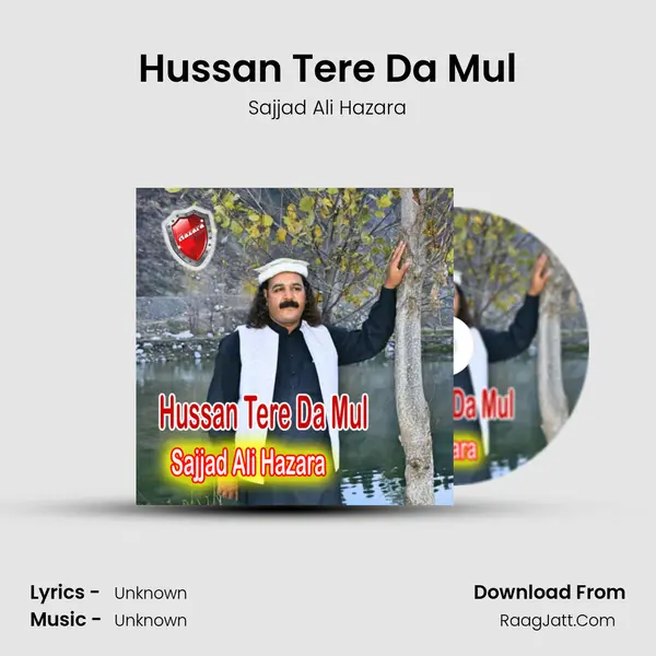 Hussan Tere Da Mul mp3 song