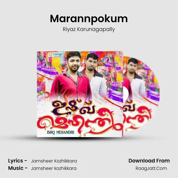 Marannpokum MP3 Song by Riyaz Karunagapally Cover