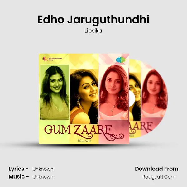 Edho Jaruguthundhi Cover