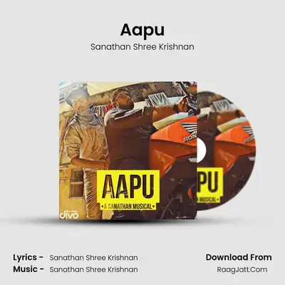 Aapu - Sanathan Shree Krishnan