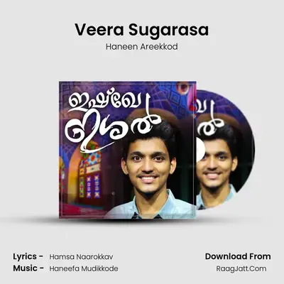 Veera Sugarasa MP3 Song by Haneen Areekkod Cover