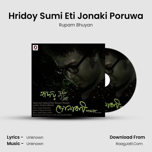 Hridoy Sumi Eti Jonaki Poruwa - Single - Rupam Bhuyan