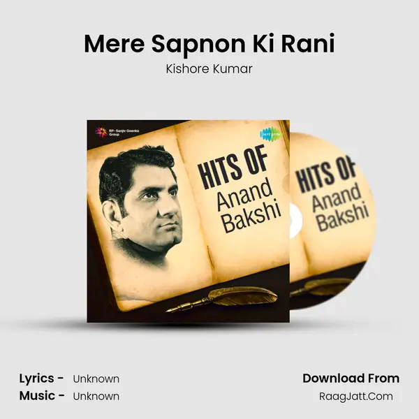 Mere Sapnon Ki Rani Cover