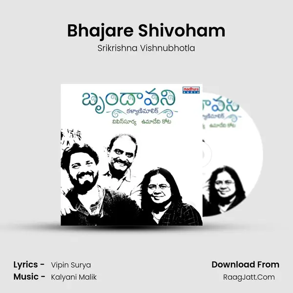 Bhajare Shivoham MP3 Song by Srikrishna Vishnubhotla Cover