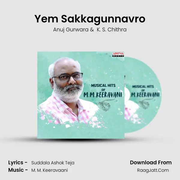 Yem Sakkagunnavro mp3 song