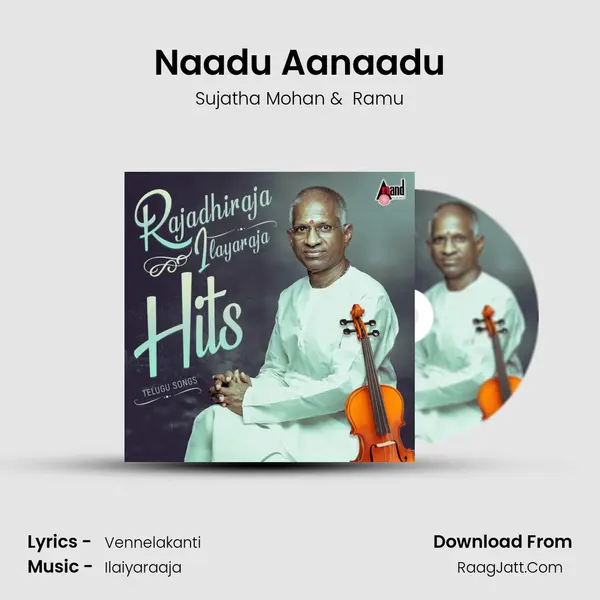 Naadu Aanaadu MP3 Song by Sujatha Mohan Cover