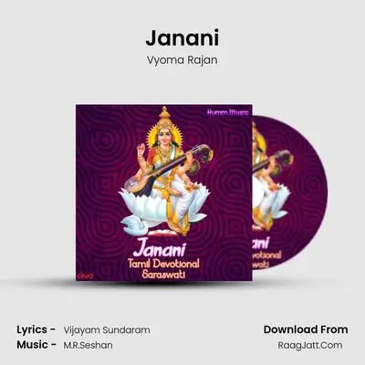 Saraswati - Vyoma Rajan