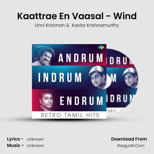 Kaattrae En Vaasal - Wind Cover